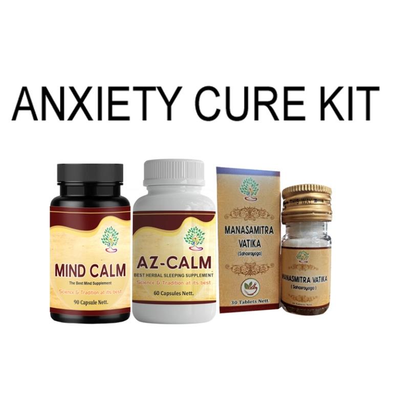 Anxiety Cure Kit