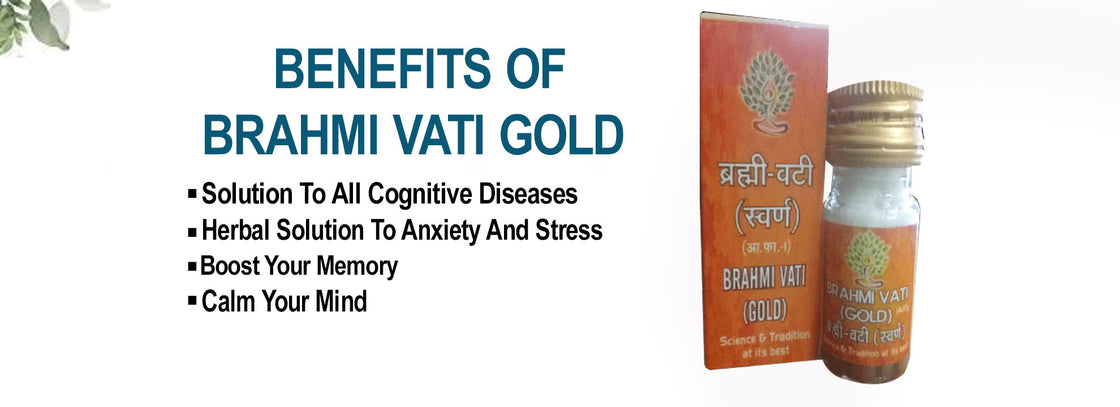 Brahmi Vati Gold