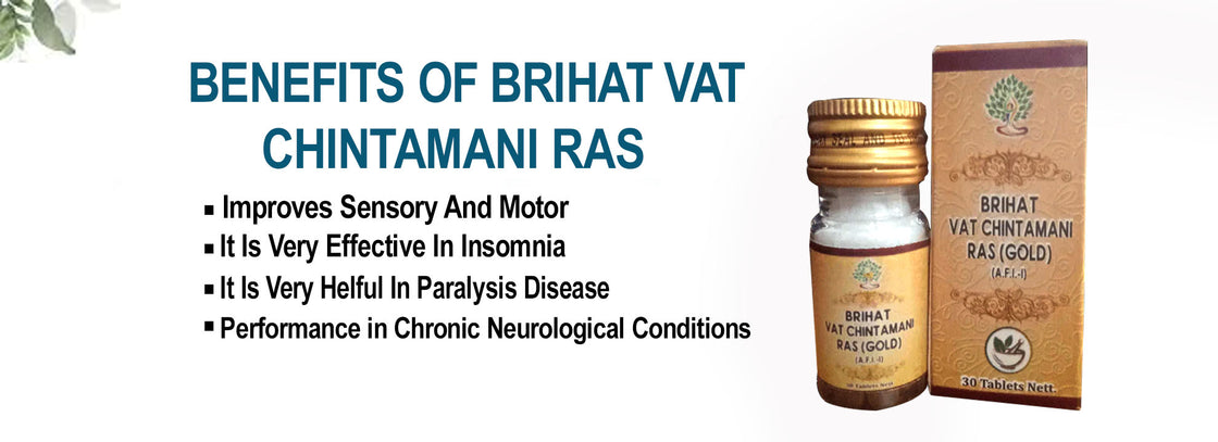 Brihat Vatchintamani Ras