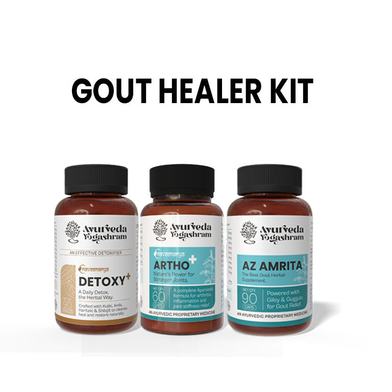 Gout Health Kit
