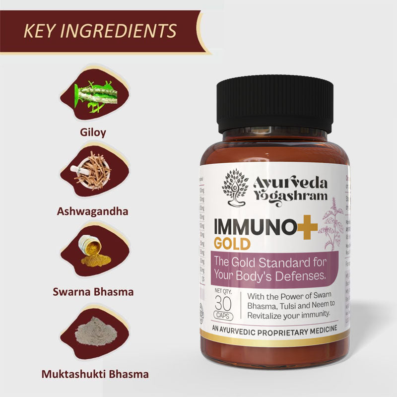 Immuno Plus Gold