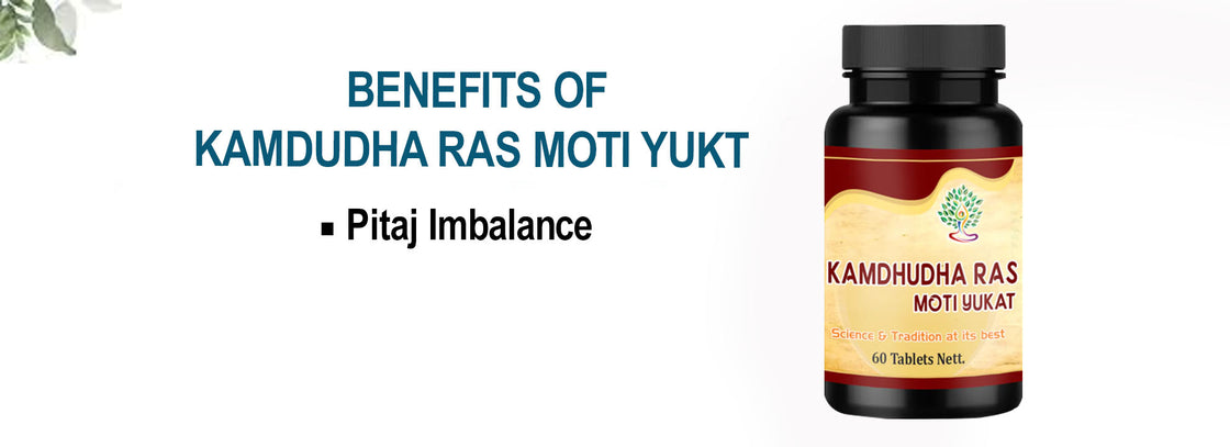 KAMDUDHA RAS MOTI YUKT