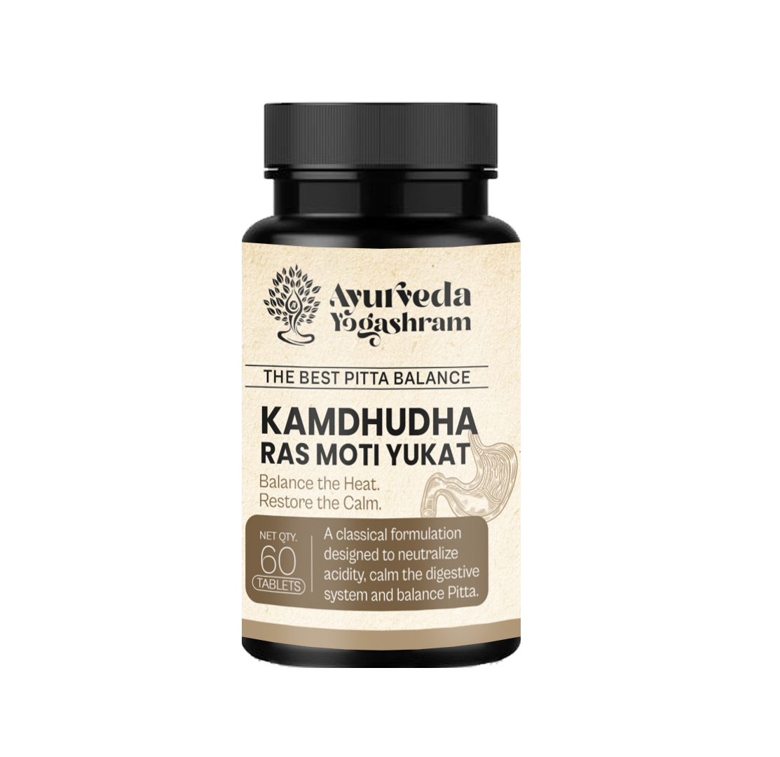 KAMDUDHA RAS MOTI YUKT