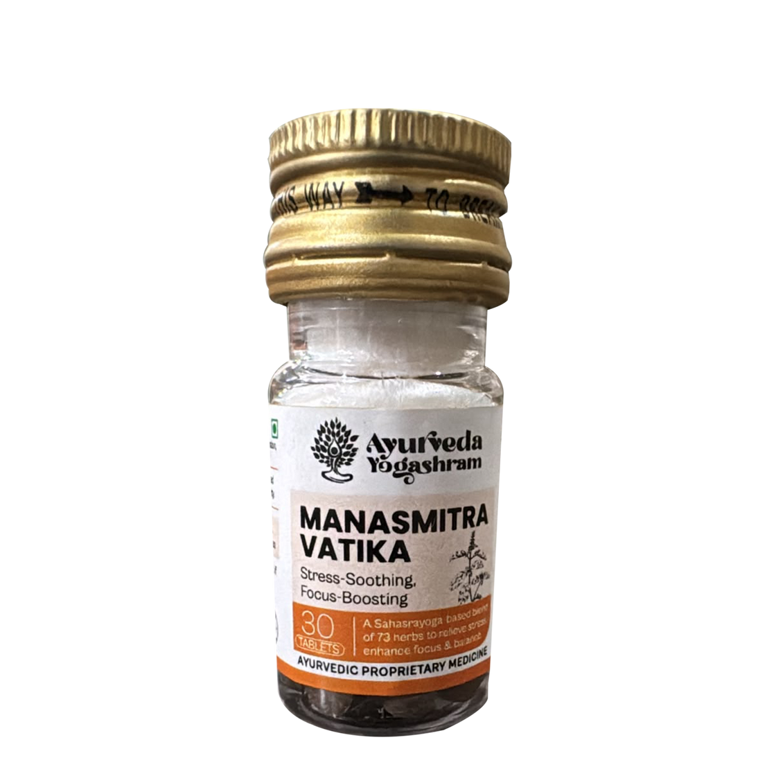 Manasamitra Vatika