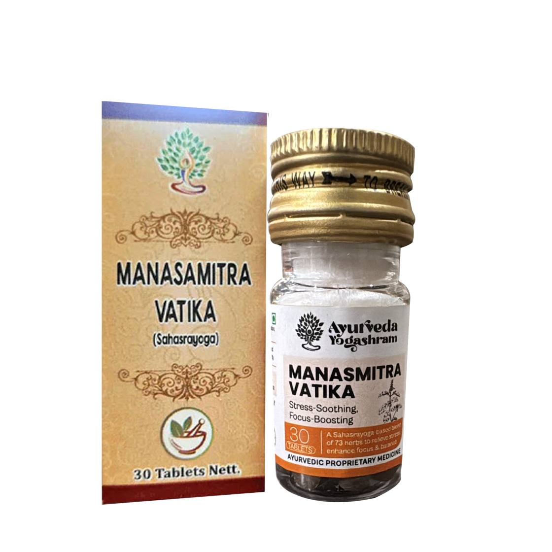 Manasamitra Vatika