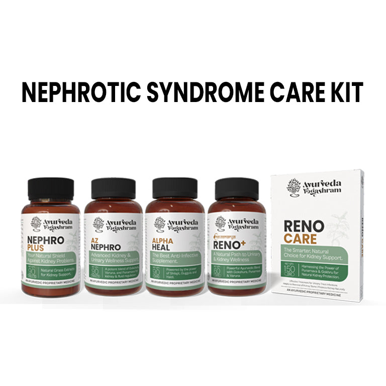 NEPHROTIC SYNDROME CARE KIT