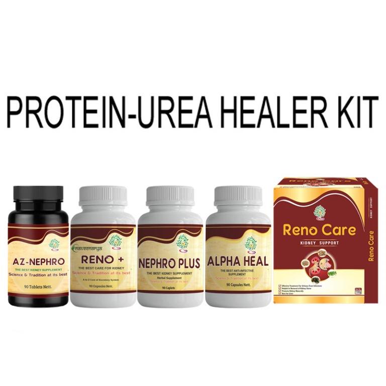 Protein Urea Healer Kit