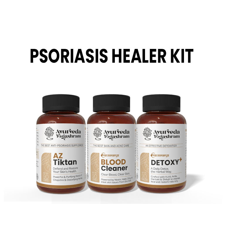 Psoriasis Healer Kit