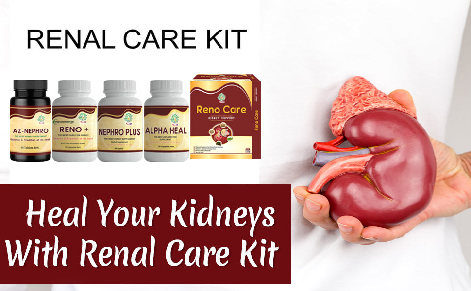 Renal Care Kit