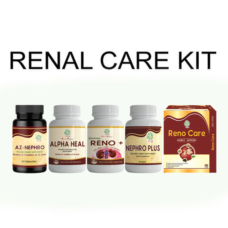 Renal Care Kit