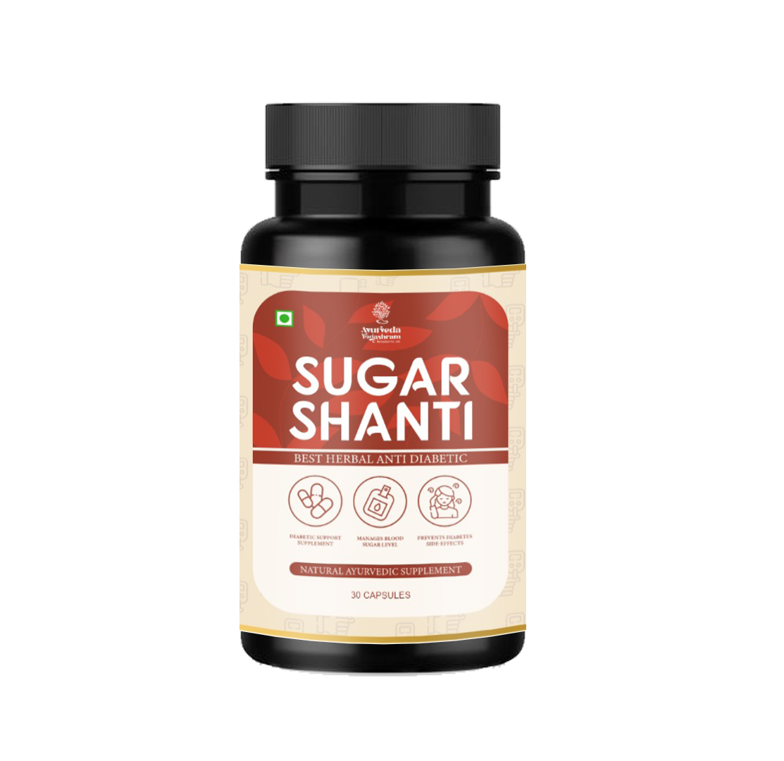 Sugar Shanti