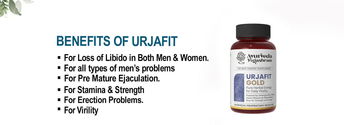 Urjafit Gold