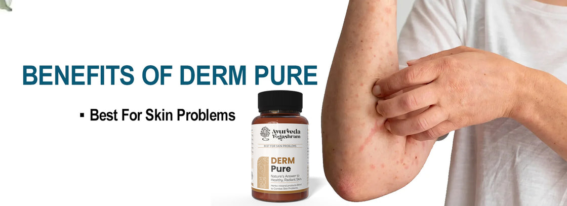 Derm Pure