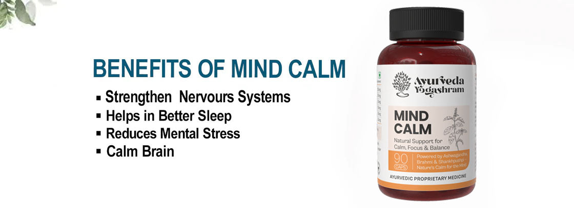 Mind Calm