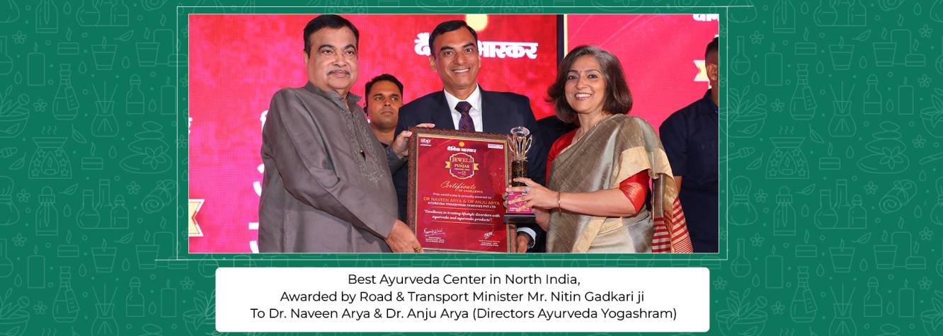 Ayurveda Yogashram award